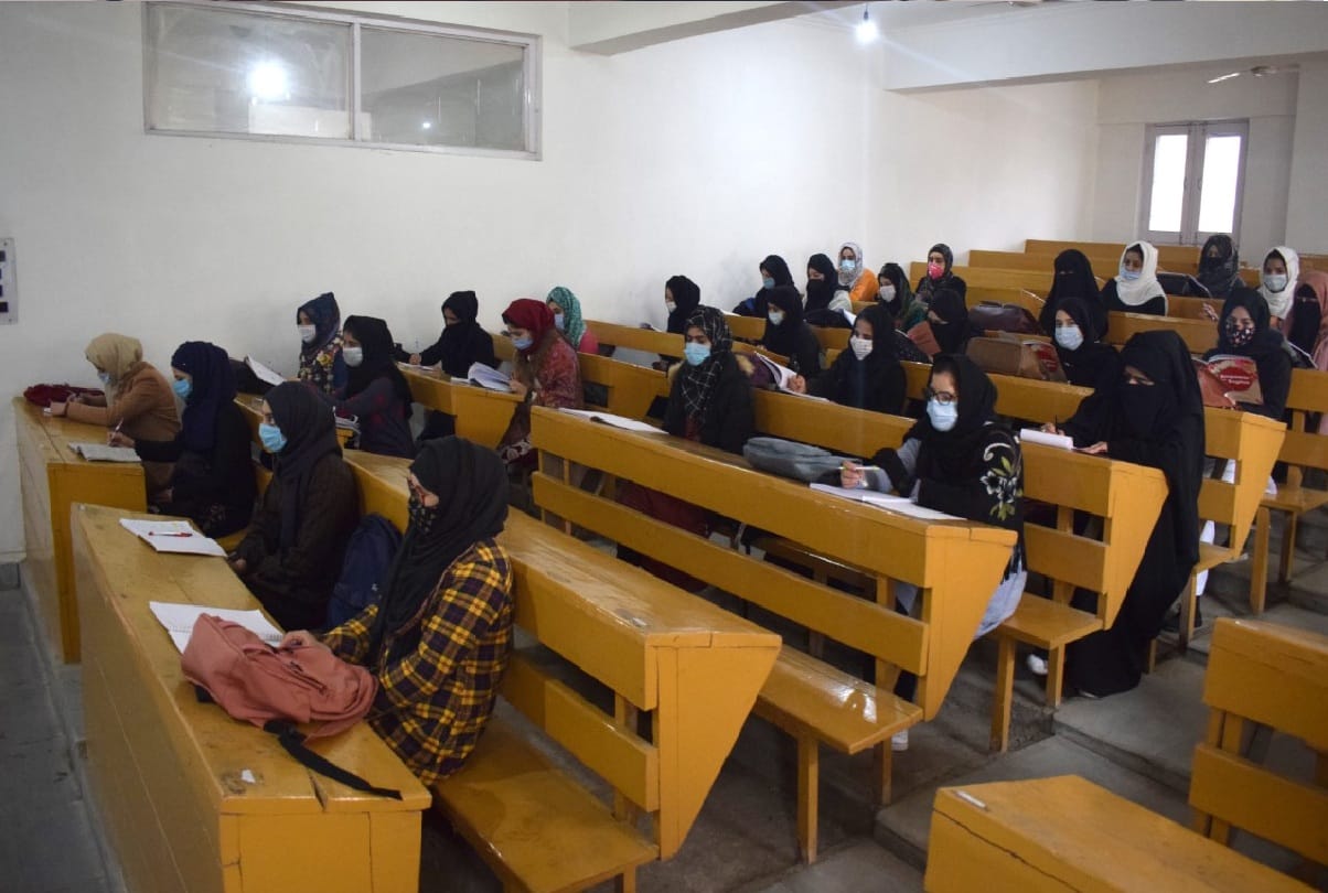 Online portal started for affiliation and recognition of private schools in Jammu and Kashmir