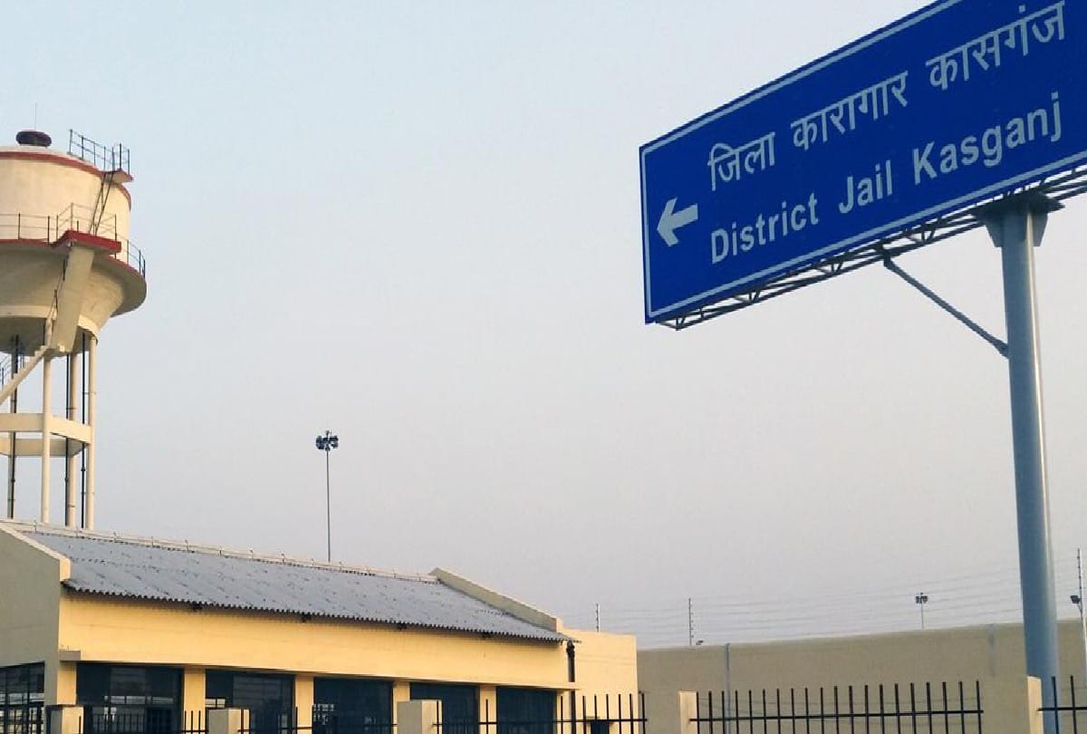 Ajit Singh Murder Case accused Kuntu Singh shifted Kasganj Jail