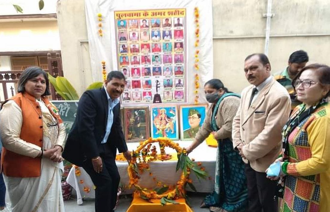 Kavi Sammelan in memory of Pulwama Martyers