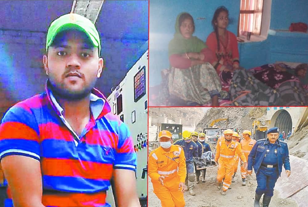 Uttarakhand Chamoli News: Family Crying to see  only son jitendra dead body