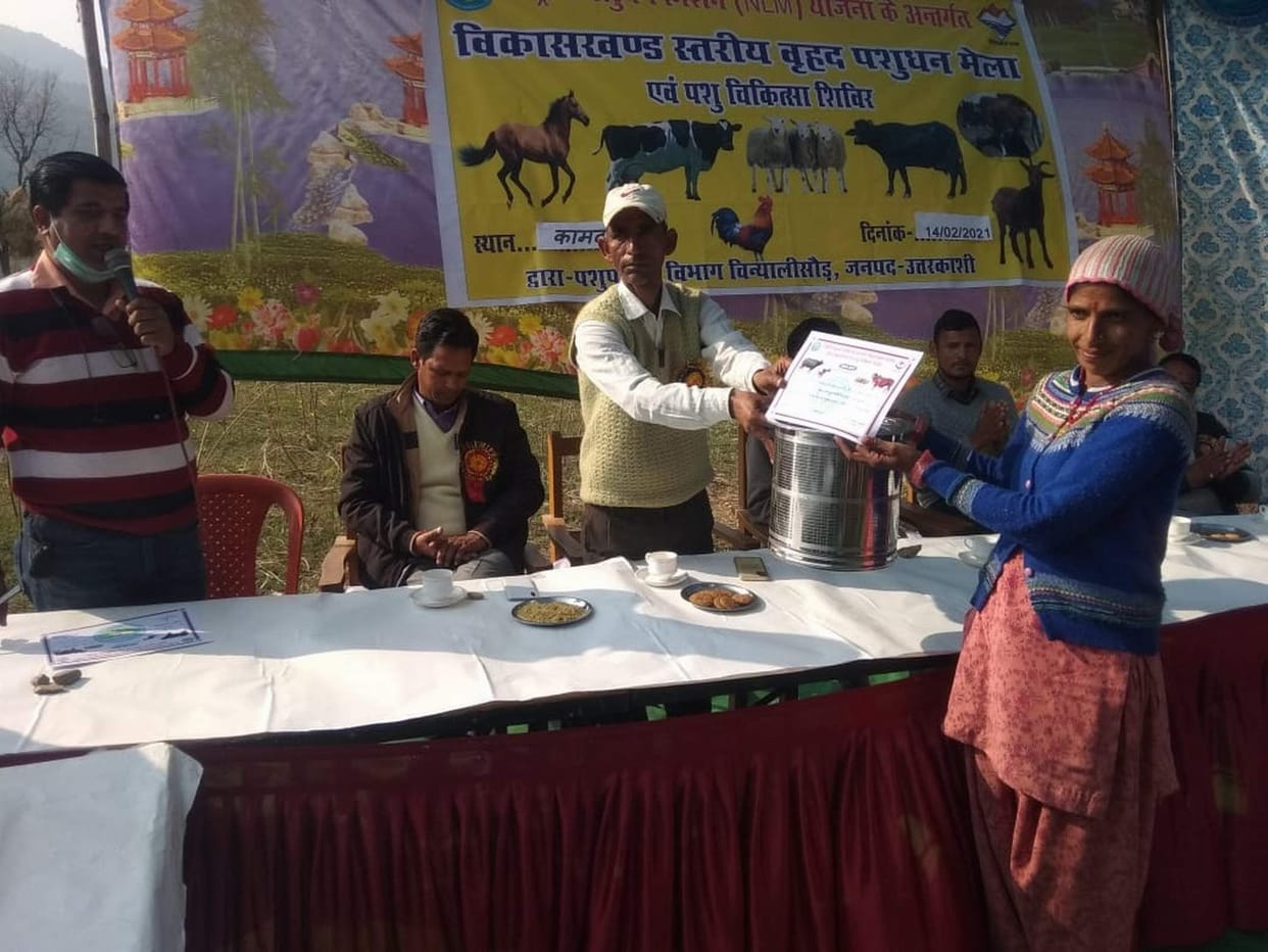 Livestock fair held under National Livestock Mission Scheme