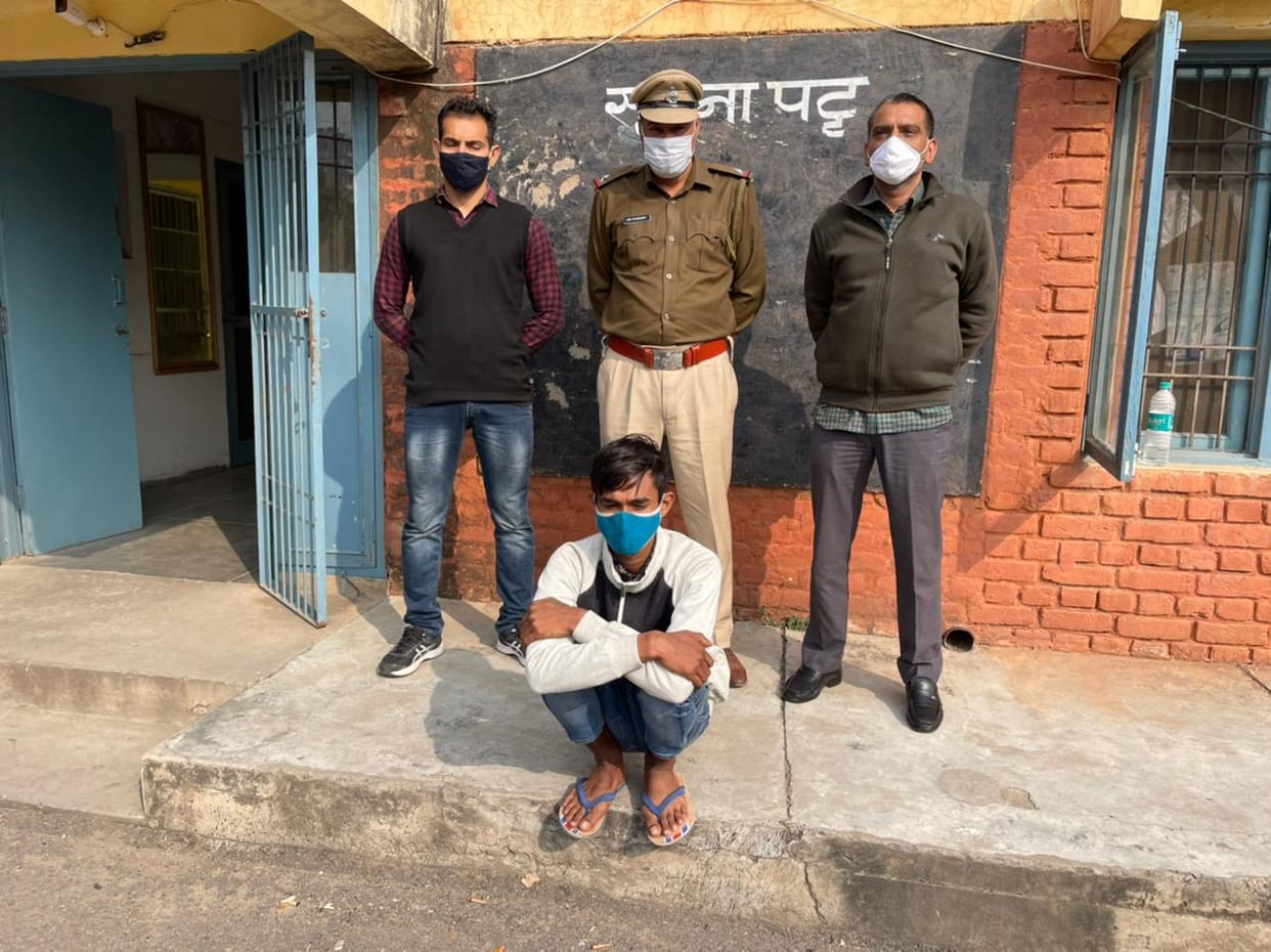 Snatching accused arrested