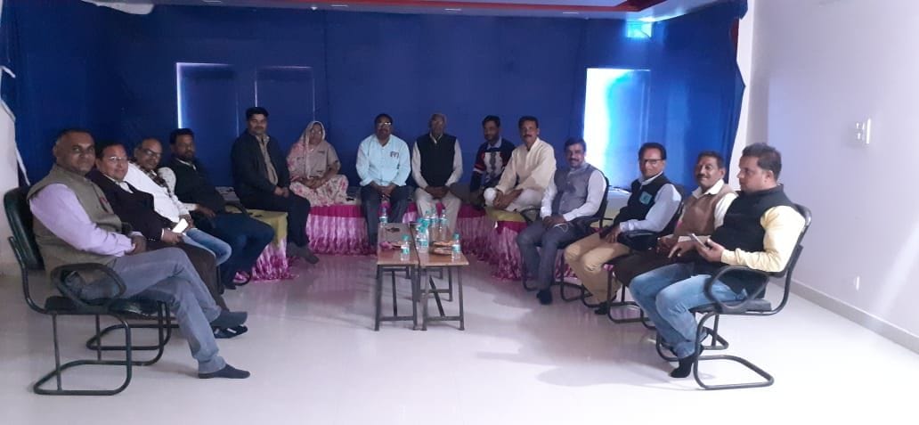 jila panchayat election reservation