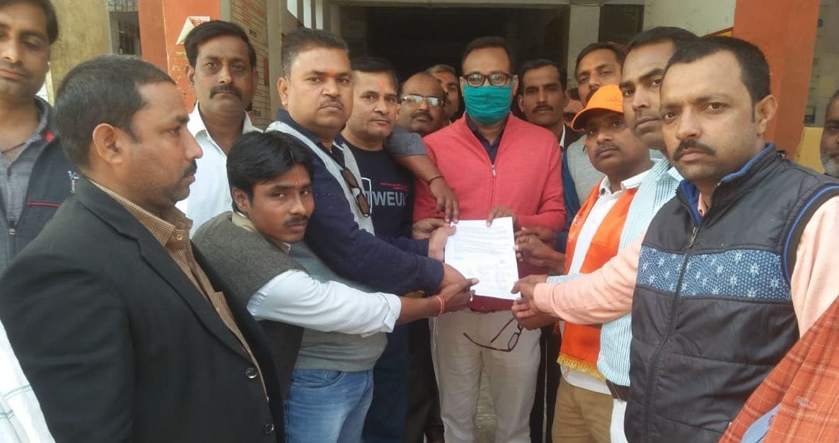 Rinku Sharma's family demands compensation