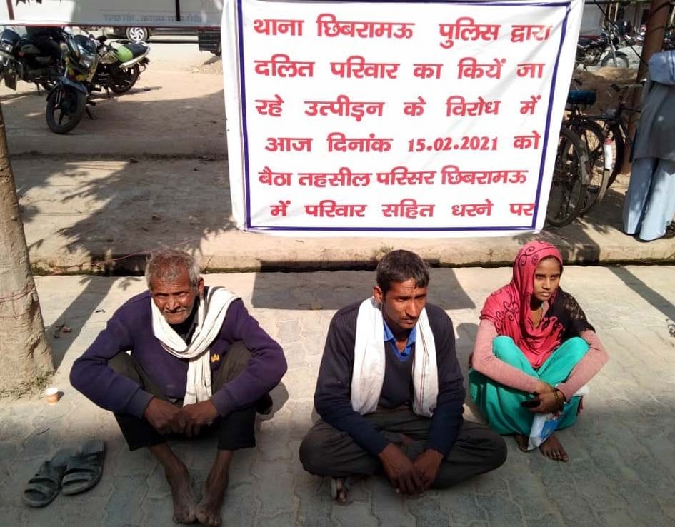 family sat on strike against police