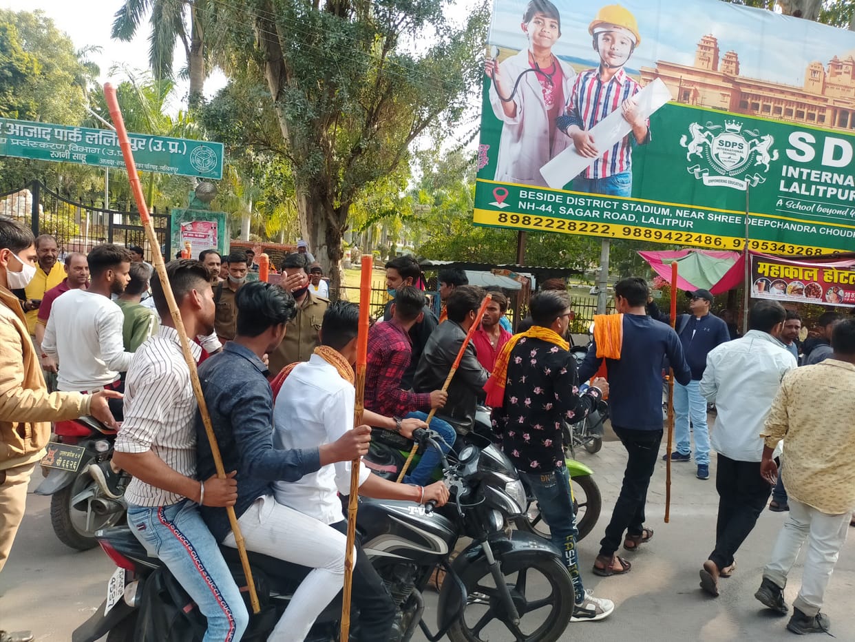 velentine day protest by hindu wadi group