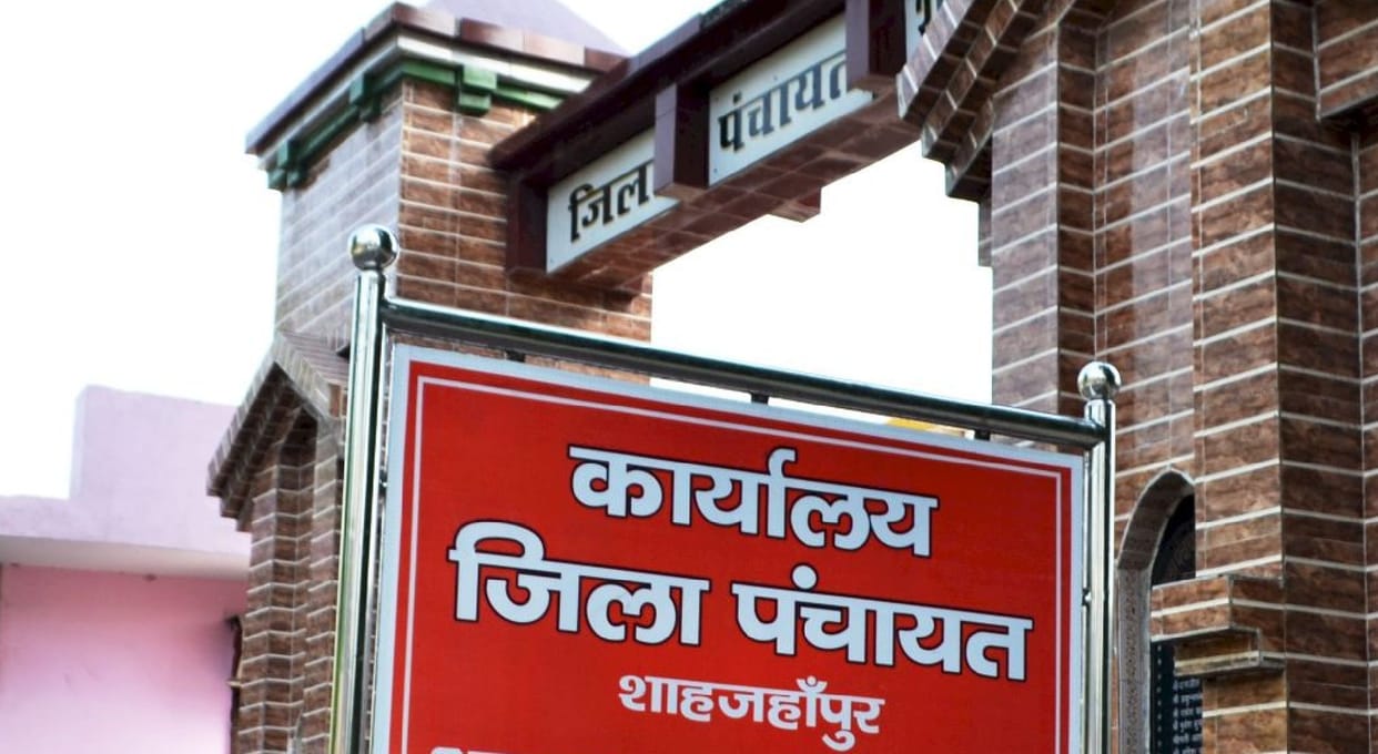 panchayat chunaaav