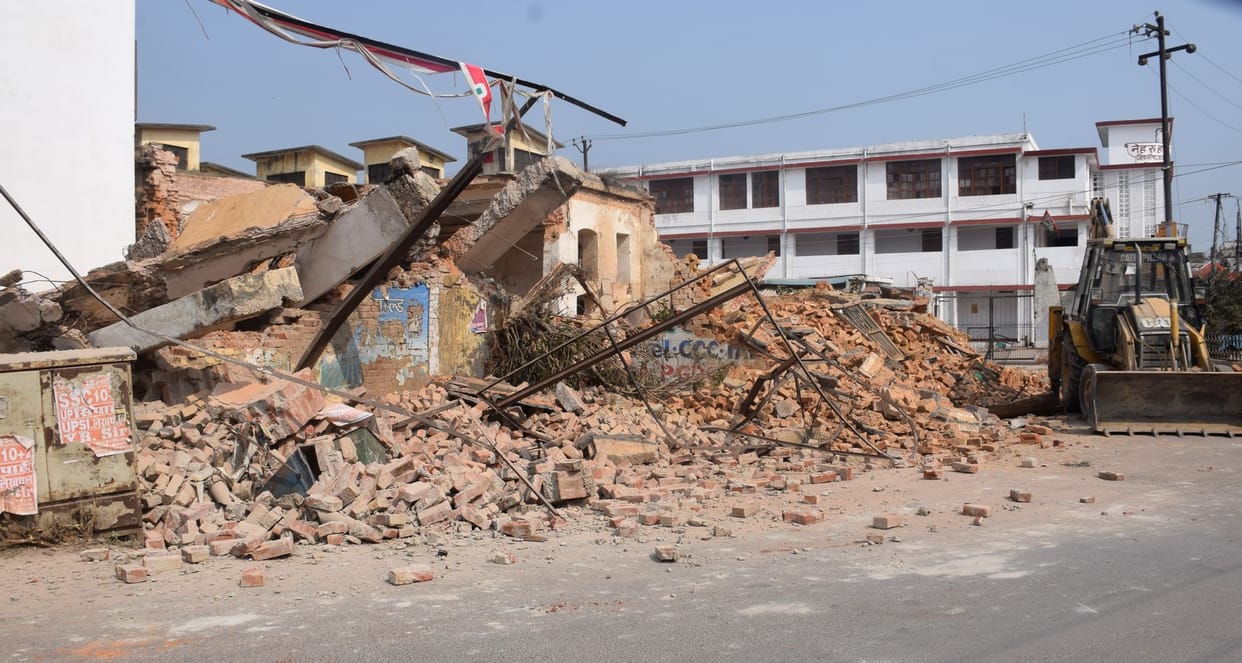 Demolition of the remaining part of the old collectorate started