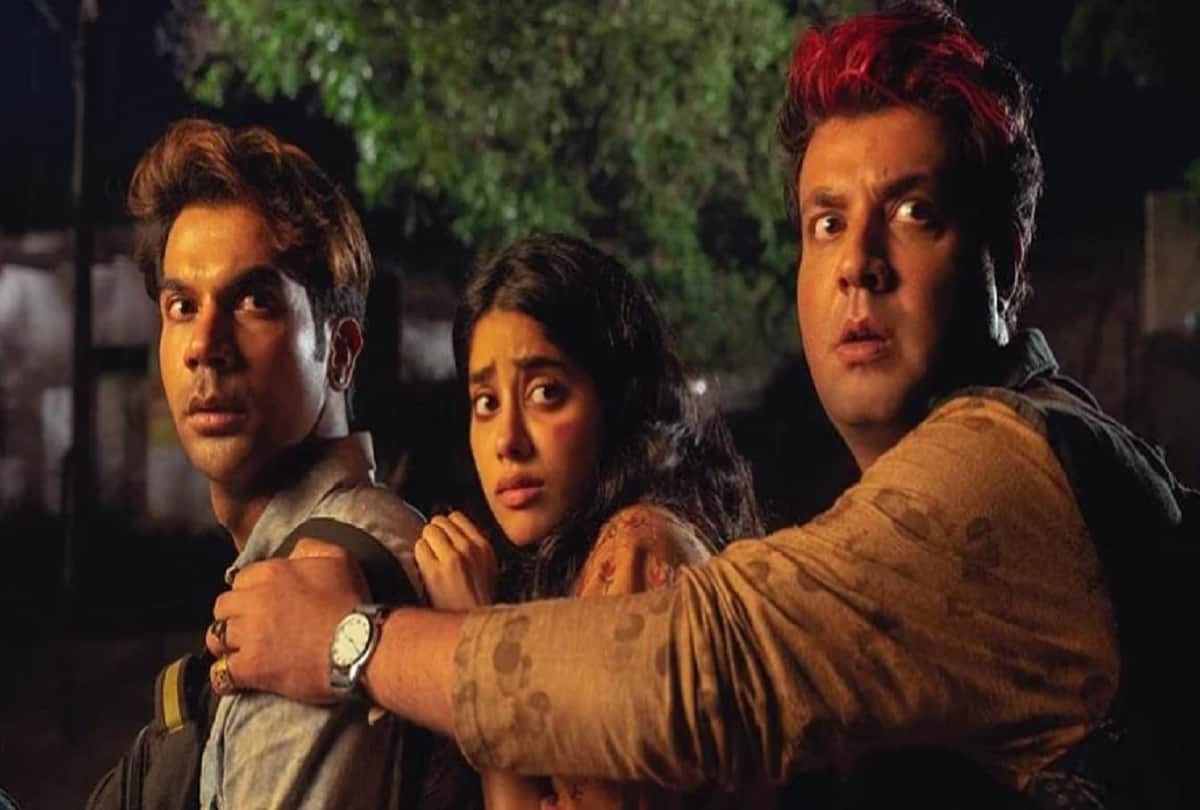 Janhvi Kapoor Rajkummar Rao Varun Sharma starrer now titled 'Roohi', to hit cinemas in March