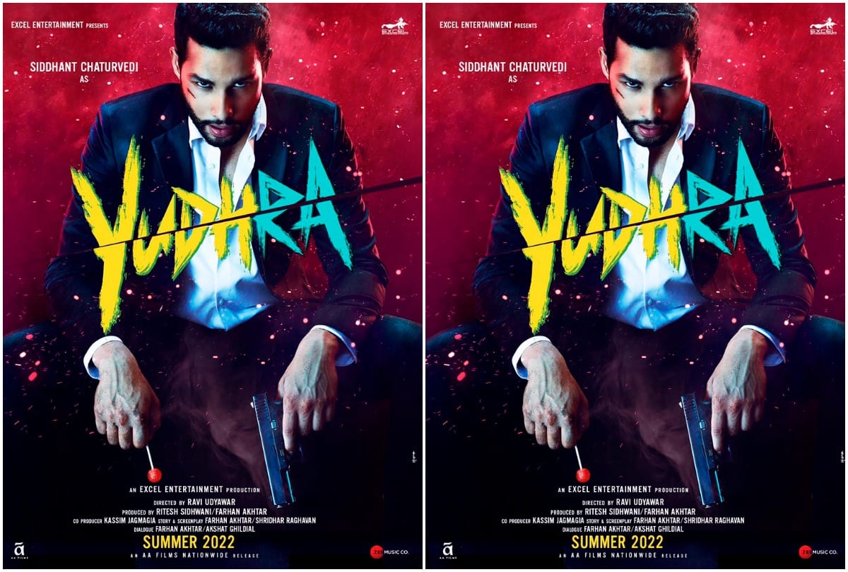 Farhan Akhtar and Ritesh Sidhwani's Yudhra to star Siddhant Chaturvedi and Malavika Mohanan