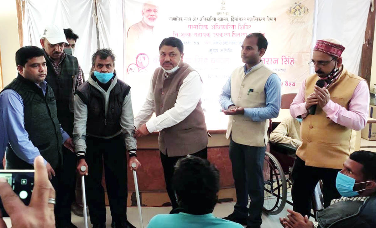 civic,CDO,hamirpur news