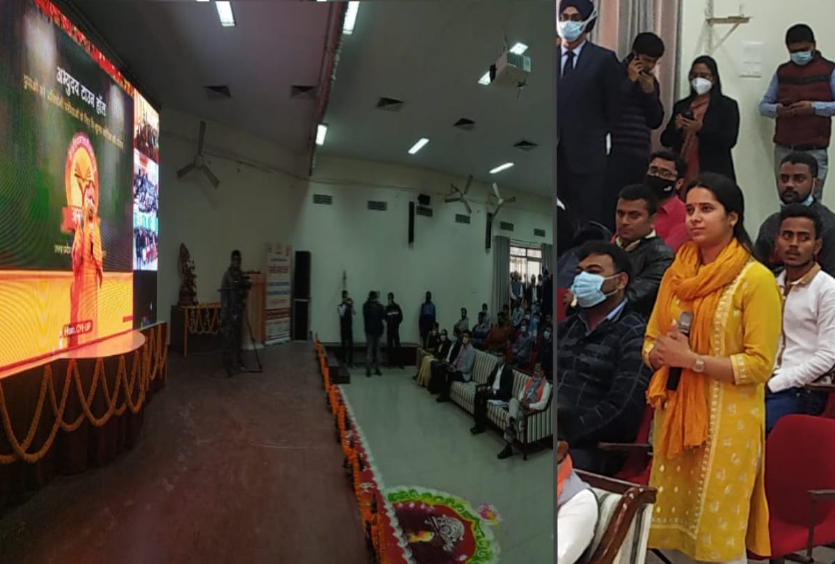 CM Yogi Adityanath conversation on competitive student Sakshi Pandey during Abhyudaya Yojana inauguration