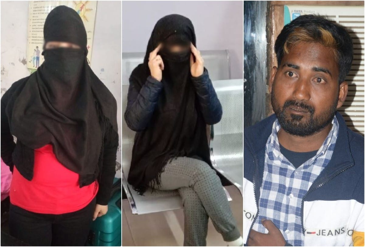 Prostitution Agent Bhima's Interrogation Girls Picture In Mobile Phone
