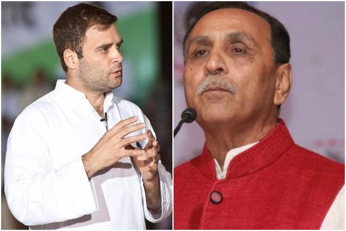 vijay rupani cr patil slam rahul gandhi over his comment on tea workers says people will give him befitting reply assam gujarat polls