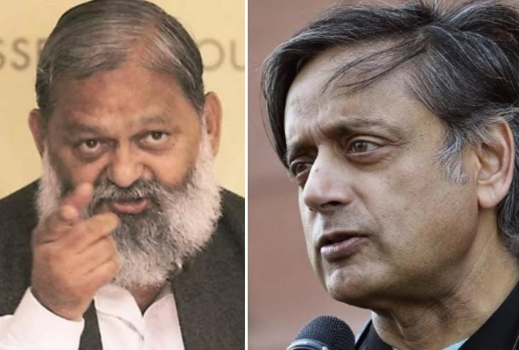 Ruckus on Tweet of Haryana Home Minister Anil Vij on Disha Ravi