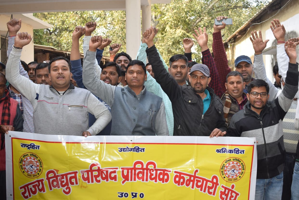 electricity,protest,employe,andolan