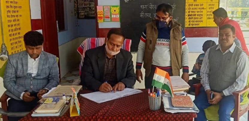 prerna,fathepur news,celebrate,gyanotsav,basic education department