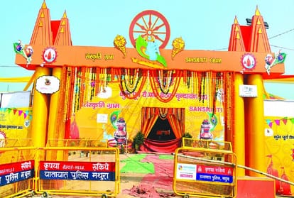 Kumbh Purva Vaishnava Baithak begins today in Vrindavan