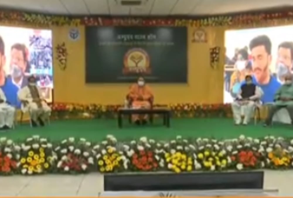 CM Yogi Adityanath addressed students in townhall in Lucknow.