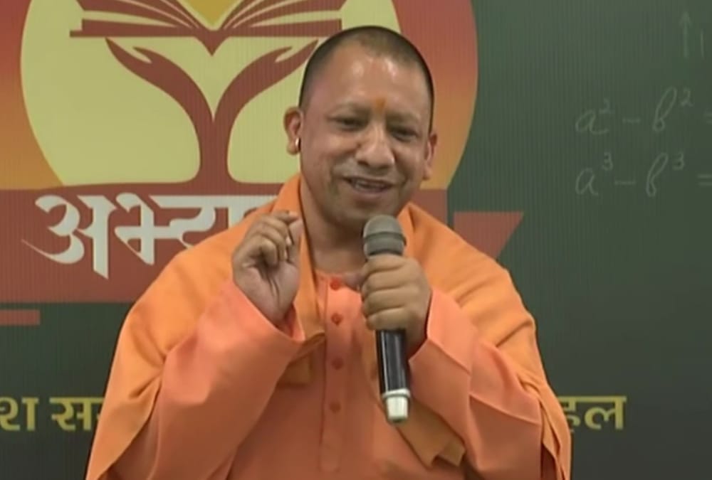 CM Yogi Adityanath speech on inaugration of Abhyudaya.