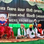Tribute to legendary farm leader Sir Chhotu Ram at singhu border