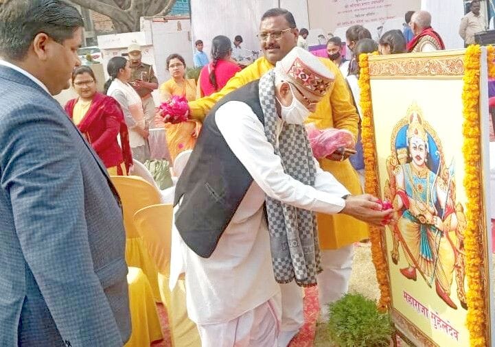 village,MP,mla,DM,tourism