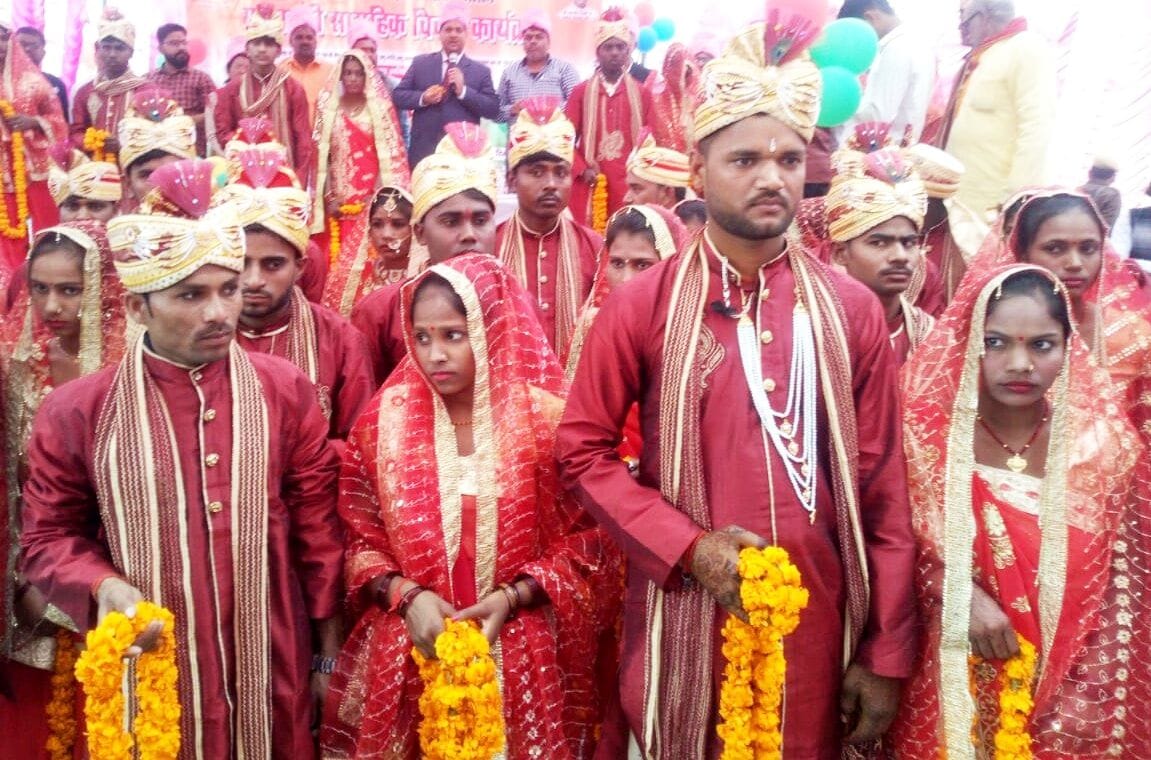 village,marriage,mla,DM,CM