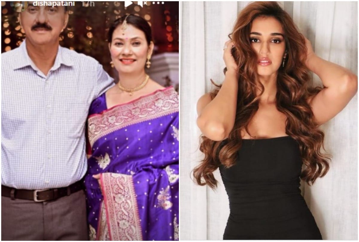 Disha Patani Shares Unseen Photo Of Her Parents; Wishes Them 'Happiest Anniversary'