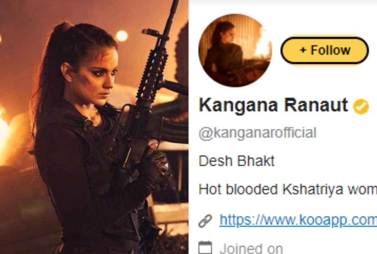 Kangana Ranaut joins Koo app, announces on Twitter
