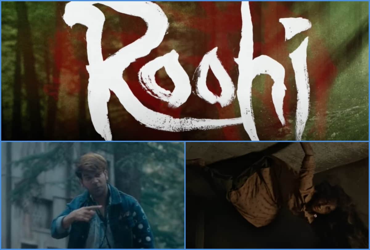 Roohi Movie Trailer Review: roohi trailer review by Pankaj Shukla: Rajkumar Rao's spooky encounter with Janhvi