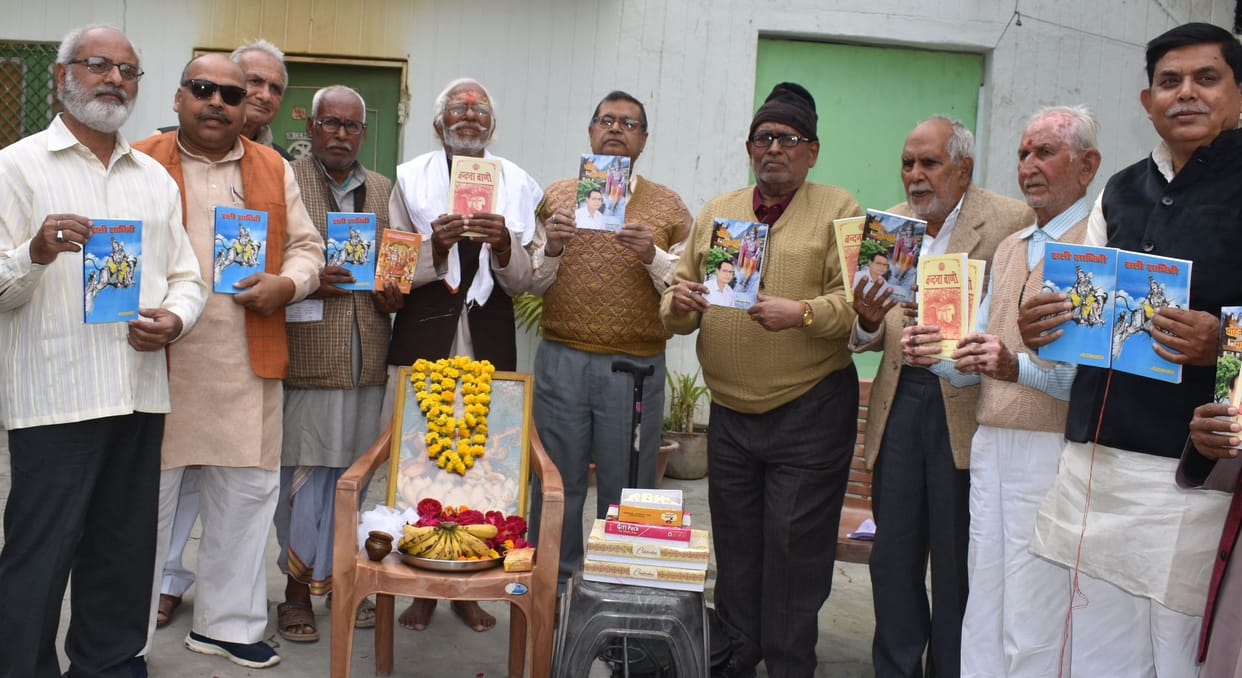 three,four,fathepur news,works,writer