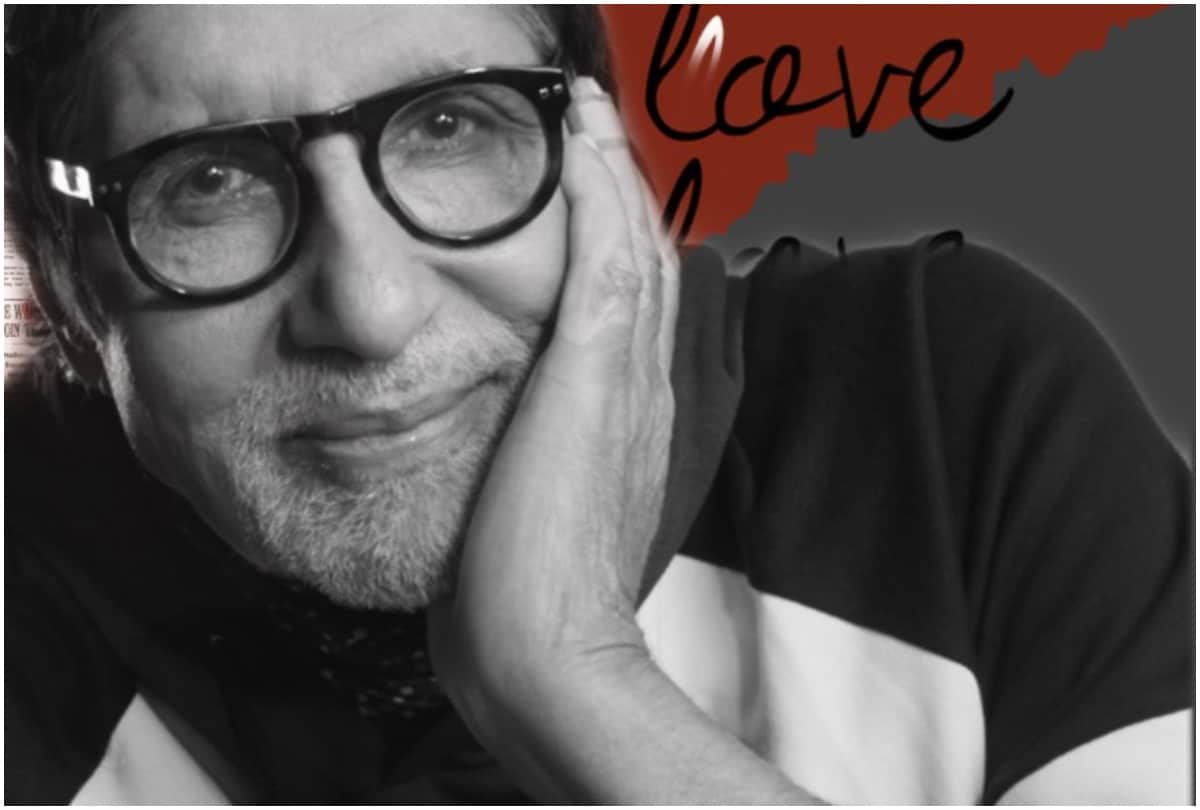 Amitabh Bachchan Got Trolled By Users After Latest Tweet On Valentine Day