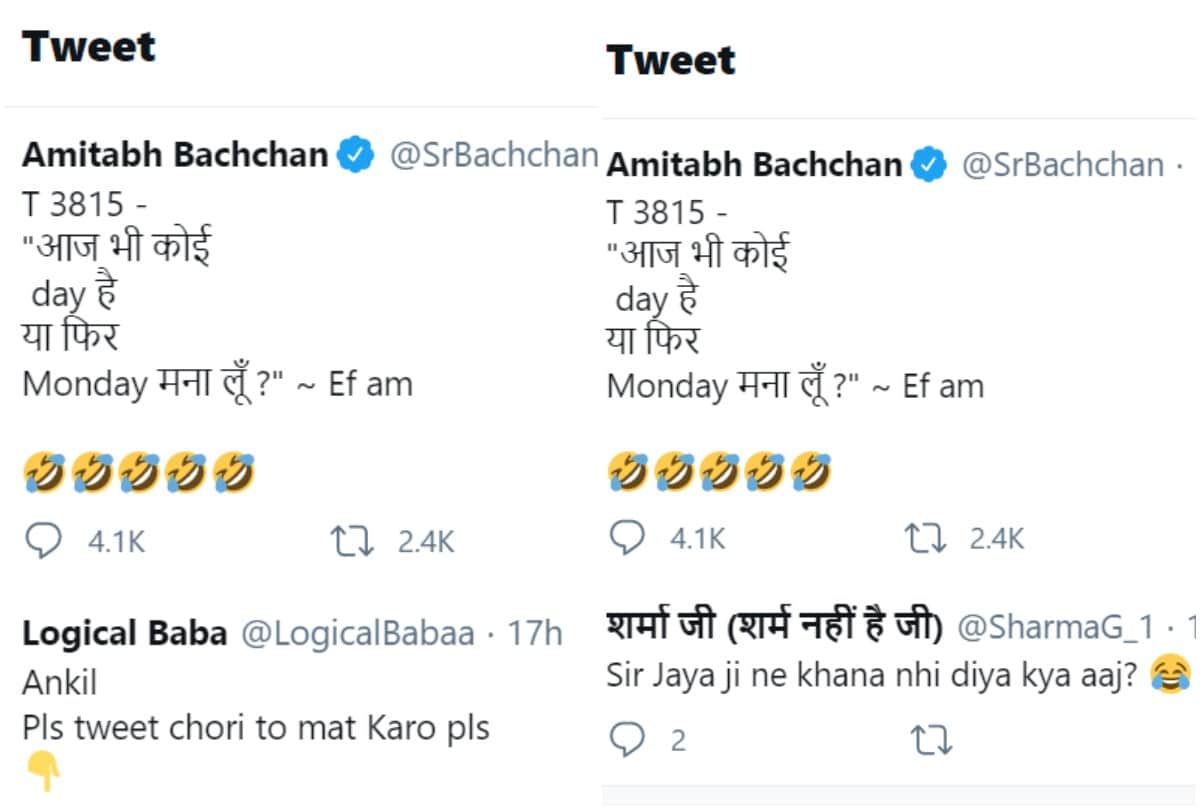Amitabh Bachchan Got Trolled By Users After Latest Tweet On Valentine Day