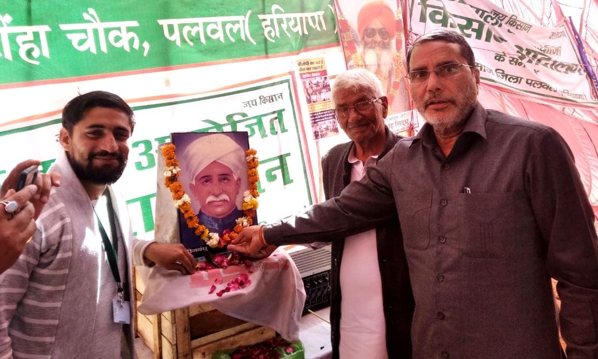 Chaudhary Chhotu Ram was a true benefactor of farmers