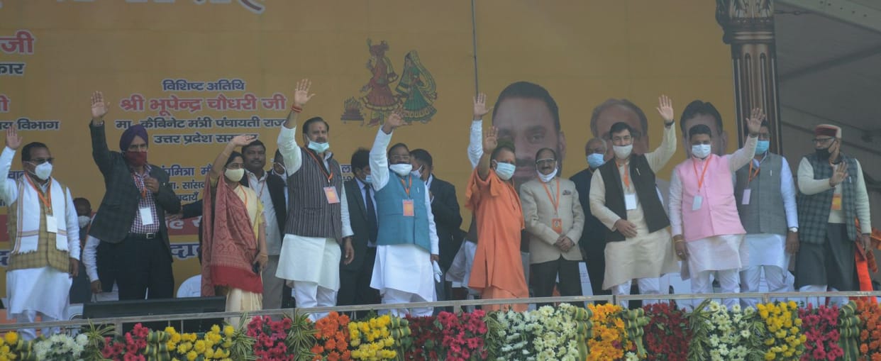 CM yogi adityanath innagurate 183 crore rupee new schemes in moradabad
