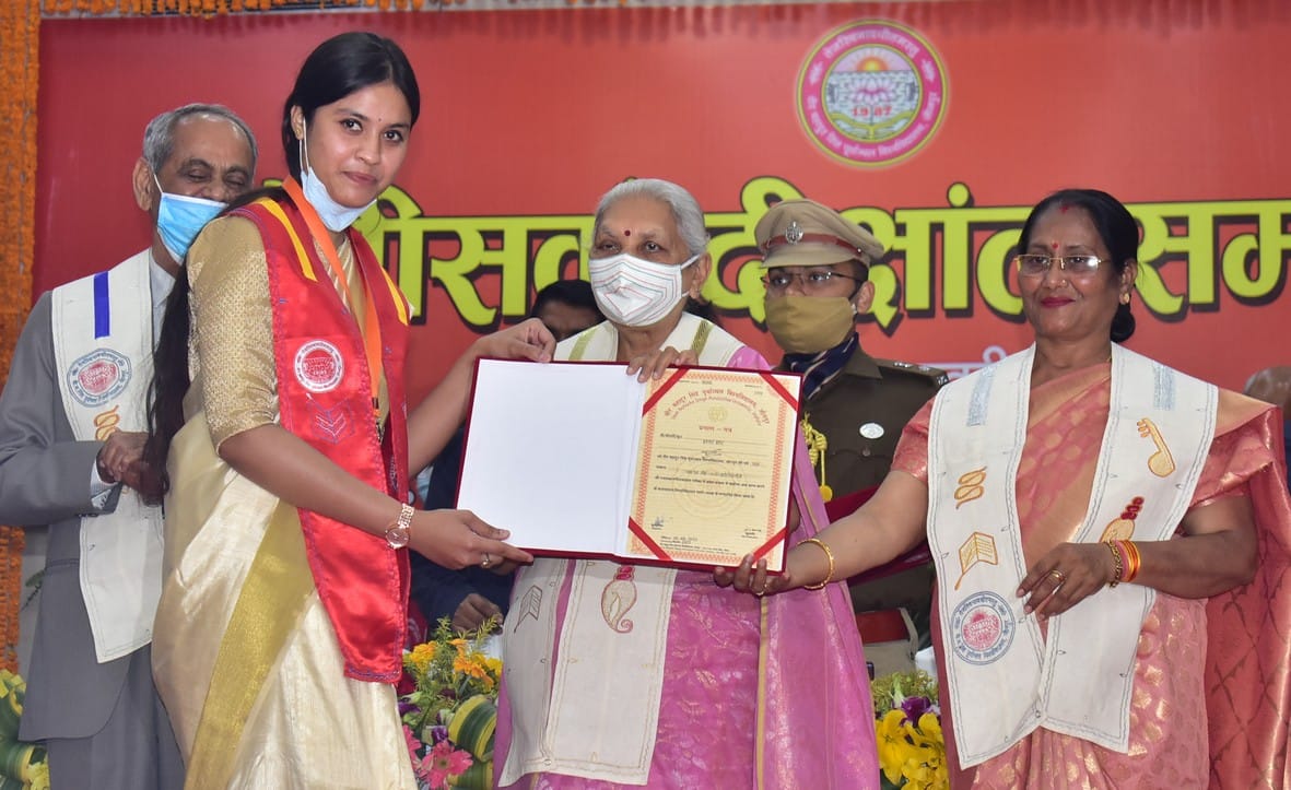 Purvanchal University Convocation: Governor  be the center of character building and moral development of students