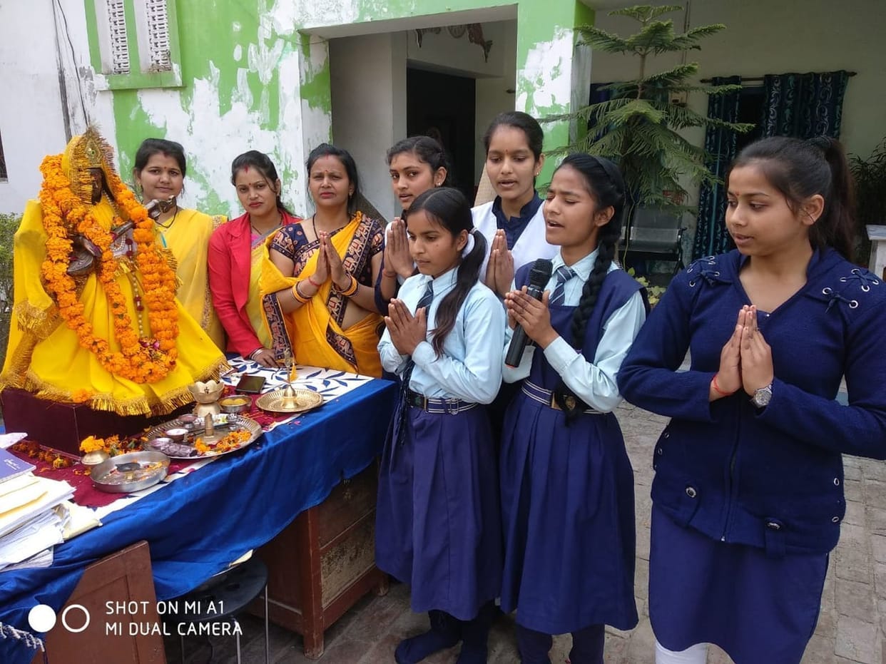 Calendar of basic schools released: Now teachers will be able to take leave for Pitru Visarjan