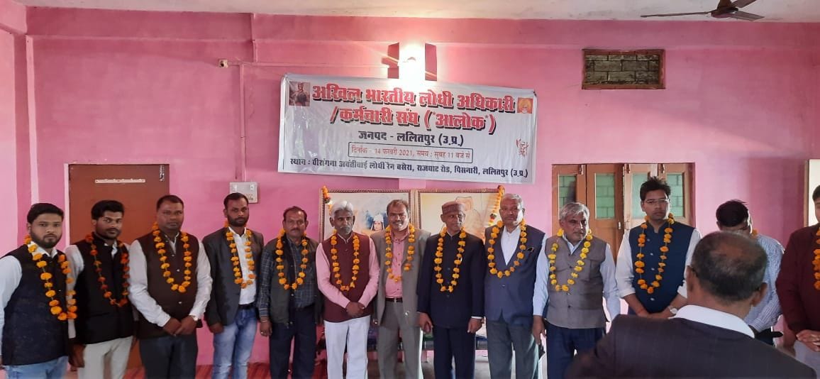 newly appointed padhadikari oath