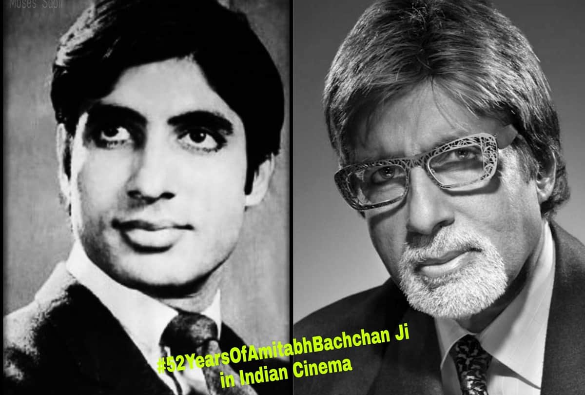 Amitabh Bachchan Completes 52 Years In Film Industry, Thanks Fans For Remembering