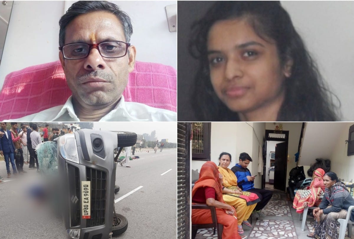 auraiya road accident news four members died of a family of agra