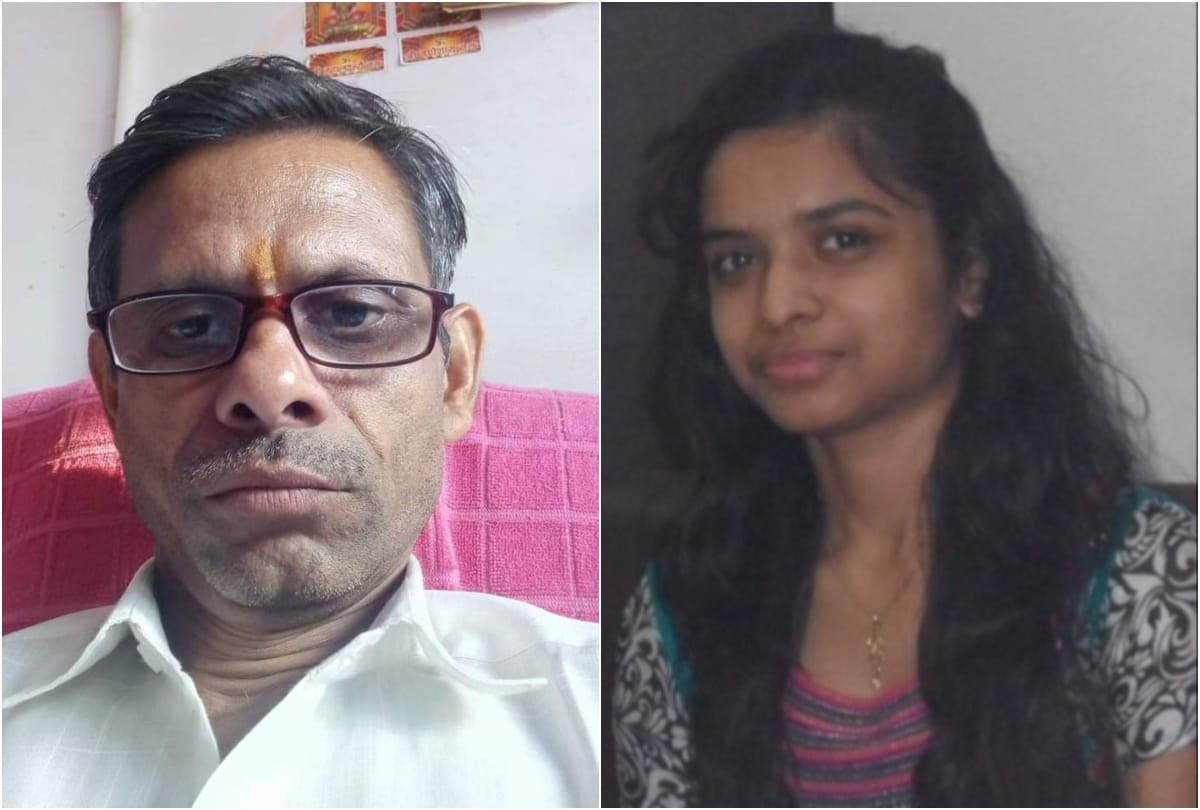 Auraiya Road Accident News four members died of bullion trader family
