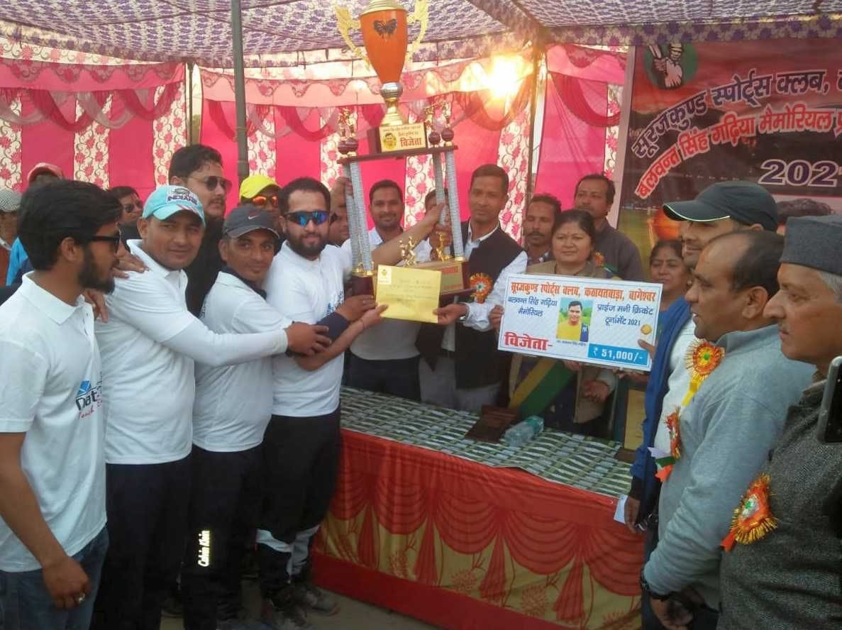 Narendra Palace won the Balwant Memorial Cricket Trophy