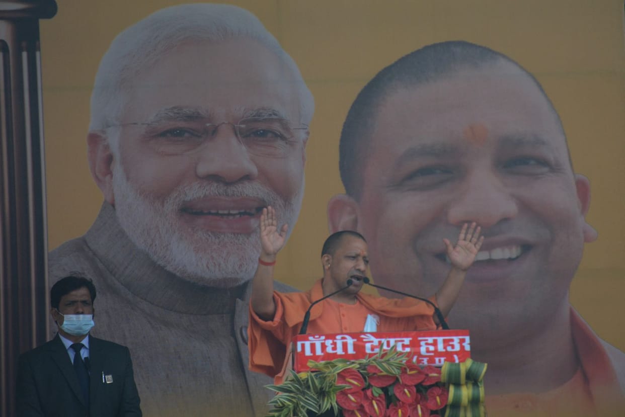 CM yogi adityanath innagurate five godown in moradabad