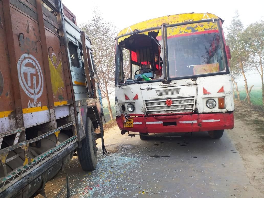 accident
