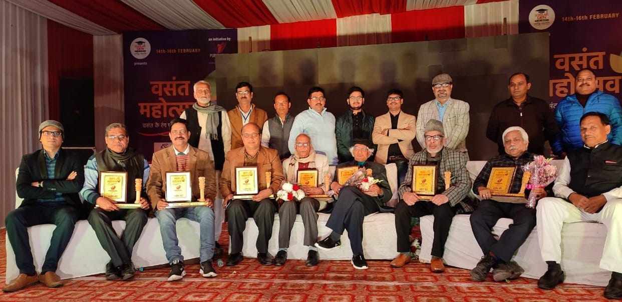 eastern cultur show in vasant mahotsav