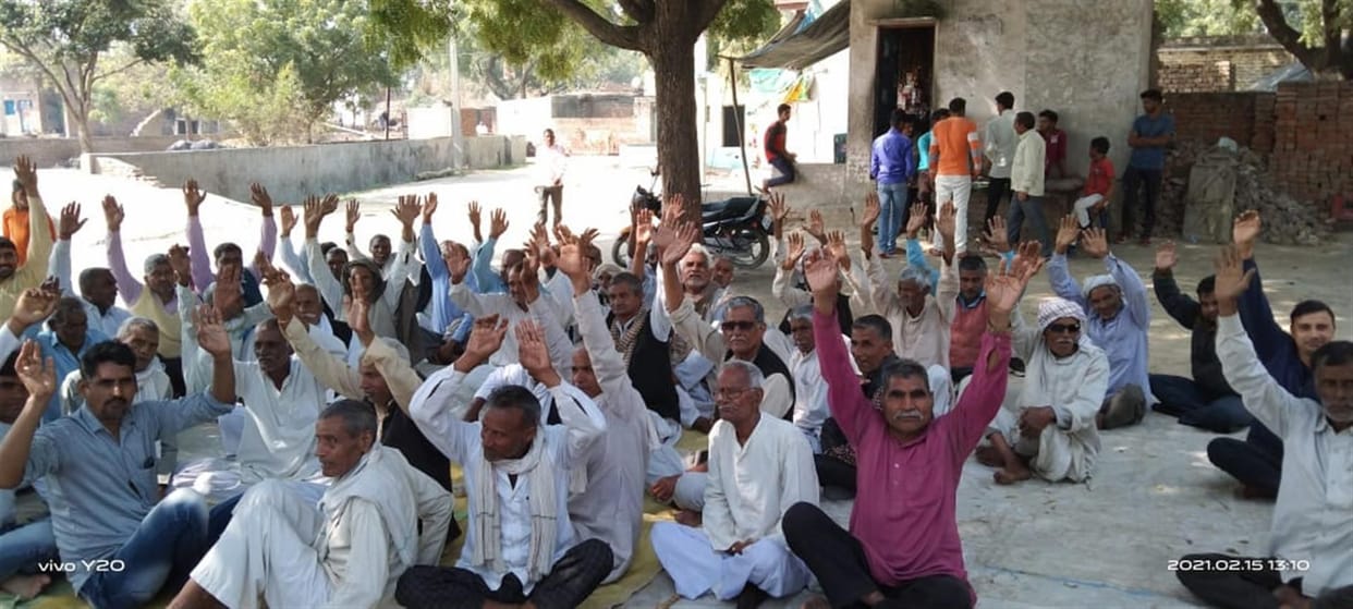 BJP MP and MLA will not get entry in Damgadhi