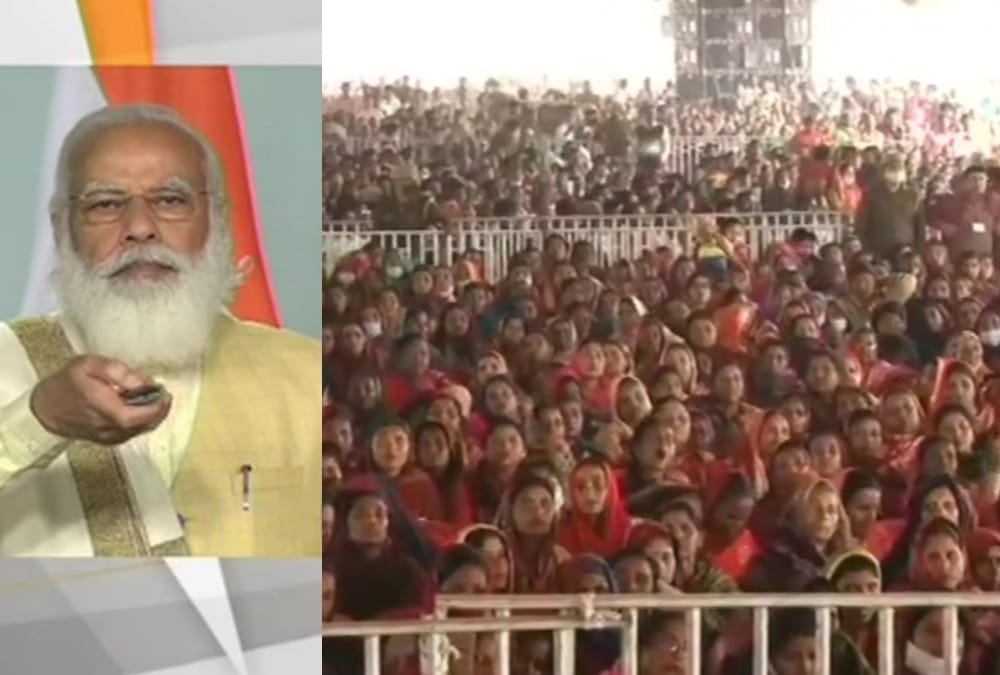 PM Modi laid the foundation for Maharaja Suhaildev memorial in Bahraich.
