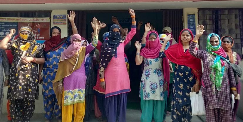 Team reached to village for social audit