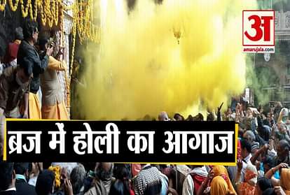 Vasant Panchami Celebration In Banke Bihari Mandir Vrindavan