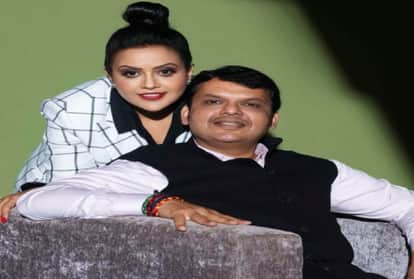 देवेंद्र फडणवीस और उनकी पत्नी अमृता फडणवीस